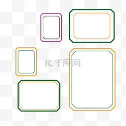 方框图片_几何方框矢量