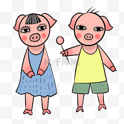 两只小猪图片_手绘矢量卡通可爱猪年两只小猪形