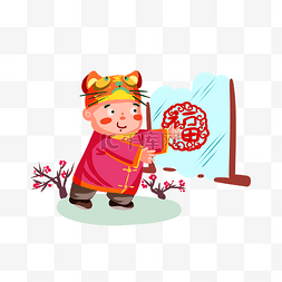 过年春节传统习俗图片_传统习俗窗花梅花手绘插画