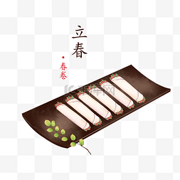 立春节气素春卷春天美食手绘插画