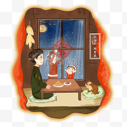 淘宝温馨提示语图片_春节传统年俗腊月雪夜一家三口团