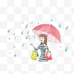 水彩下雨天购物的时尚女孩