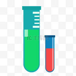 化学用品扁平风红绿试管