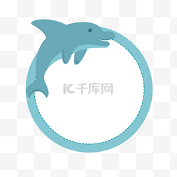 大海海洋生物海豚装饰插画