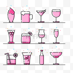 扁平化粉色图标图片_手绘矢量MBE风格粉色玻璃杯