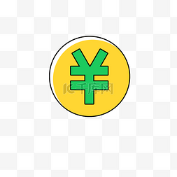 金融图标矢量素材图片_黄色手绘弯曲货币元素