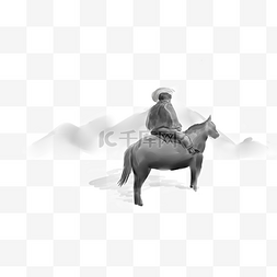 灰色水墨装饰图片_水墨山水骑马装饰元素