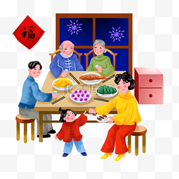 星星喜庆图片_手绘风插画新年喜庆团圆夜饭