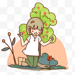 植树节女孩