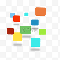 ppt元素方块图片_色彩斑斓的分类图标