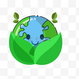 手绘风可爱绿色世界地球日元素