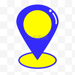黄蓝撞色卡通立体坐标定位UI图标