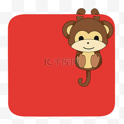 猴子边框图片_红色的猴子边框插画