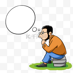 卡通者图片_手绘卡通眼睛男士思考气泡对话框