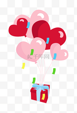 情人节手绘气球插画
