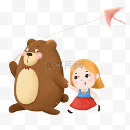 小熊海报素材图片_元气少女与小熊卡通插画