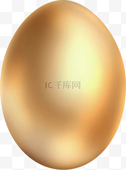 金蛋元素图片_立着的金蛋