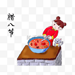 煮粥图片_手绘腊八节煮粥插画