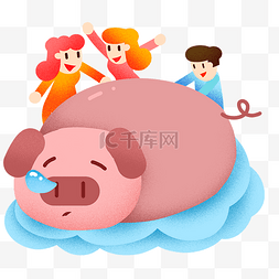 世界睡眠日猪猪插画