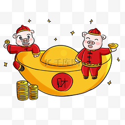粉红猪猪年图片_2019猪年新年祝福系列卡通手绘Q版