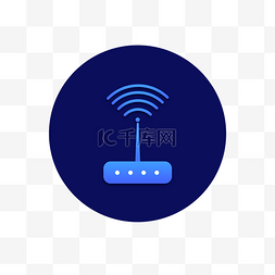 主机图标图片_WiFi虚拟主机平面图标