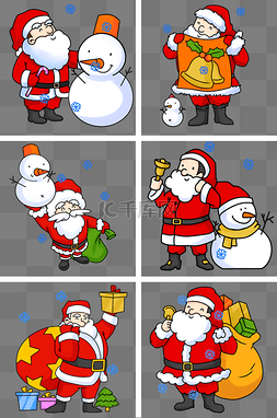圣诞老人合集插画