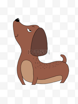 表情傲娇的腊肠狗可爱手绘卡通