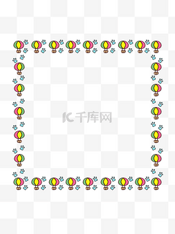 手绘可爱卡通边框线素材