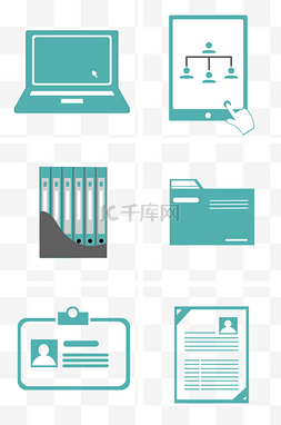 清新实用图片_商务图标商务元素