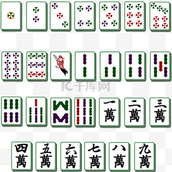 麻将图片-麻将素材-麻将模板图片下载-千库网