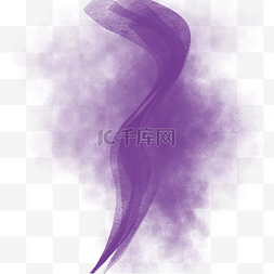 紫色喷溅图片_动感烟雾紫色意境烟雾元素