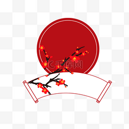 红色中国结背景图片_中国风边框装饰图案