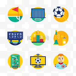 足球风图片_俄罗斯世界杯黄色小清新足球矢量