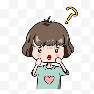 疑问困惑不解表情包个人vip和企业vip免费下载gif动图卡通问号疑问