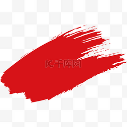 红色散射性光影图案图片_红色墨迹笔刷