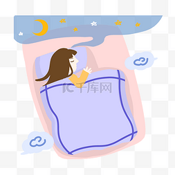 卡通云朵月亮图片_世界睡眠日卡通女孩睡觉PNG素材