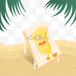 海岛插画元素图片_晒日光浴的小人矢量素材