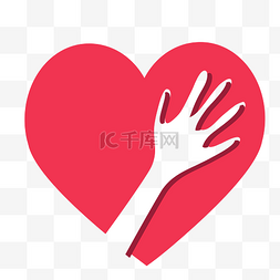 慈善图标图片_公益慈善标志爱心装饰图案设计