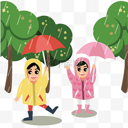 打伞的人免抠图片_夏天雨中玩耍的人矢量免抠图