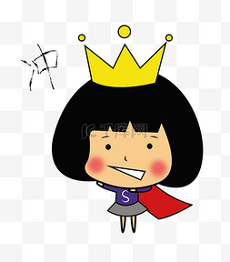 皇冠女卡通图片_可爱的小女孩表情包png免费下载