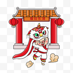 通手绘中国风福猪插画舞狮