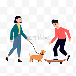 日系滑板图片_玩耍公园遛狗滑板扁平风人物素材