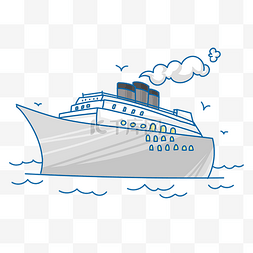蓝色的轮船手绘插画