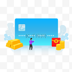 金融矢量人物金币图片_银行卡金币矢量金融渐变插画