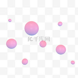 C4D马卡龙少女风粉色电商装饰小球