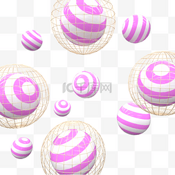 520点缀元素图片_c4d电商情人节520表白节粉白色球体