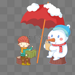 二十四节气大雪伞下的雪人和男孩