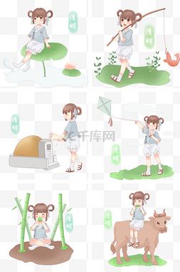 扫墓卡通图片_清明节人物插画合集