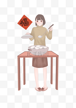 灰色福字图片_春节人物和食物插画