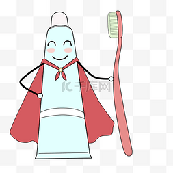 牙刷牙膏插画图片_手绘牙刷牙膏插画